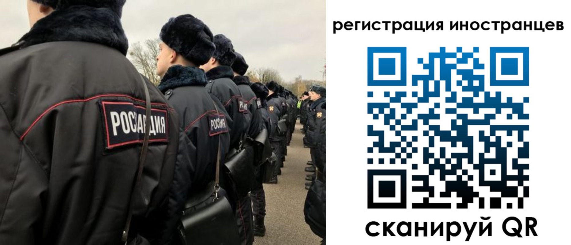 временная регистрация собственник в Шумерле